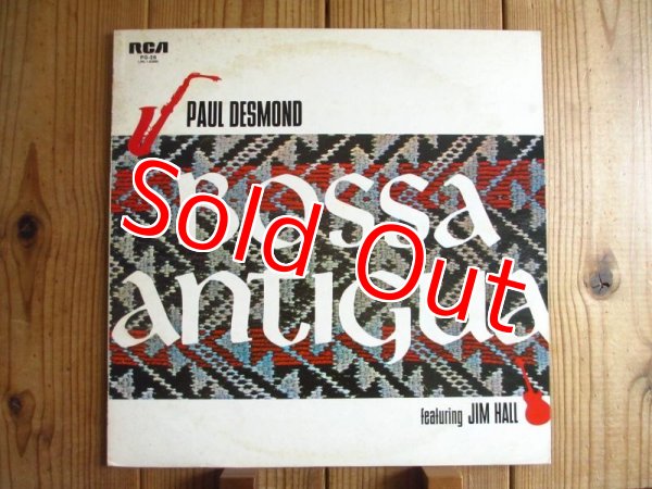 画像1: Paul Desmond Featuring Jim Hall / Bossa Antigua (1)