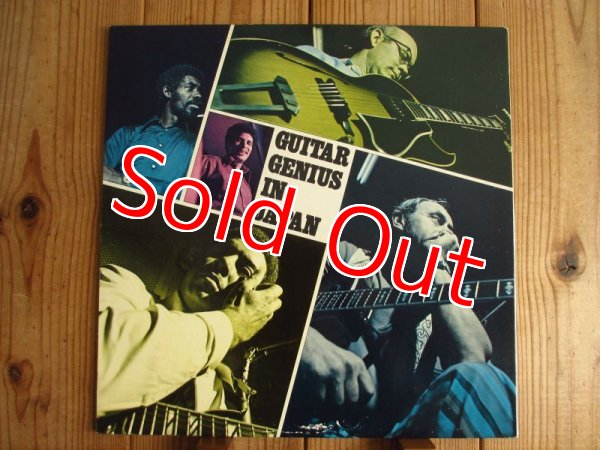画像3: Jim Hall, Kenny Burrell, Attila Zoller / ギター・ジーニャス・イン・ジャパン - Guitar Genius In Japan (3)
