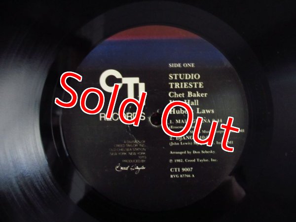 画像4: Chet Baker, Jim Hall, Hubert Laws / Studio Trieste (4)