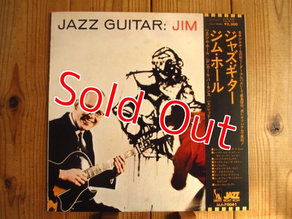 画像1: Jim Hall Trio / Jazz Guitar (1)