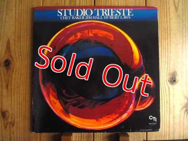 画像1: Chet Baker, Jim Hall, Hubert Laws / Studio Trieste (1)