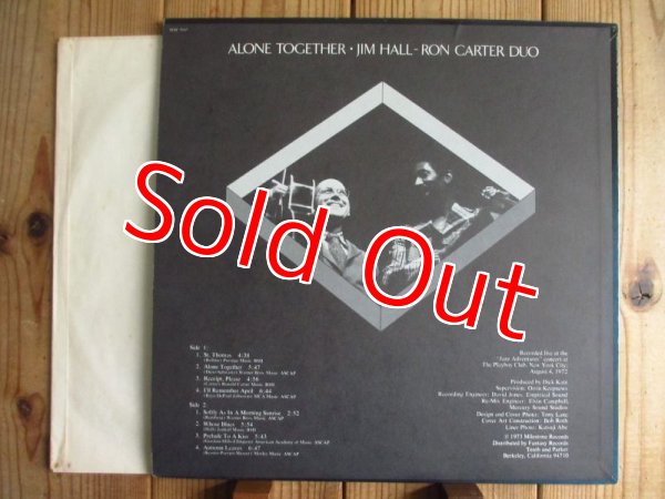 画像2: Jim Hall - Ron Carter /  Alone Together (2)