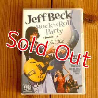 Vulfpeck, Cory Wong / Vulf Vault 005: Wong's Cafe - Guitar Records