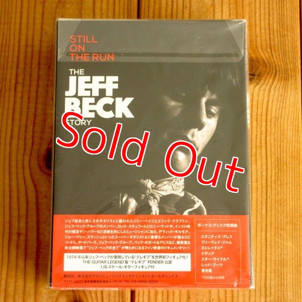 画像2: Jeff Beck / スティル・オン・ザ・ラン ~ ジェフ・ベック・ストーリー “テレギブ" FENDER公認フィギュア付【初回限定生産】(日本語字幕付) (2)