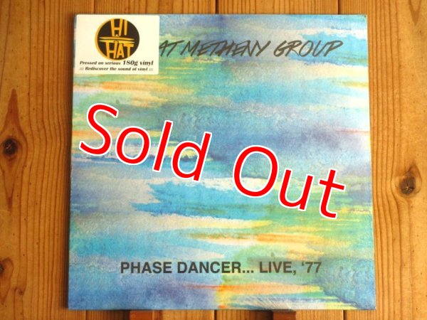 画像1: 未開封デッドストック！パットメセニー貴重ライブ音源LP化アルバム！■Pat Metheny / Phase Dancer... Live ' (1)