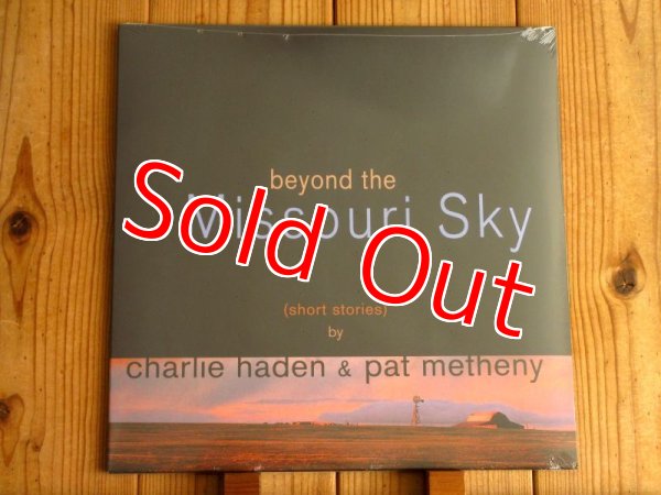 画像1: パットメセニーとチャーリーヘイデンのデュオ名盤がEUアナログリイシュー！■Pat Metheny & Charlie Haden / Beyond The Missouri Sky (Short Stories) (1)