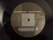 画像3: Pat Metheny / Orchestrion (2LP+CD) (3)