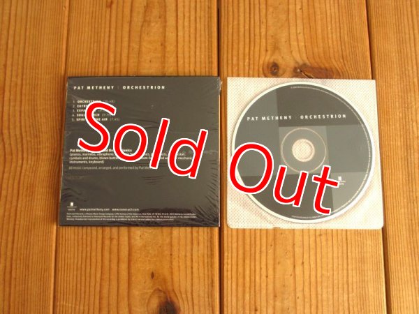 画像6: Pat Metheny / Orchestrion (2LP+CD) (6)