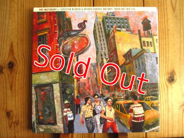 画像1: Pat Metheny / Day Trip - Tokyo Day Trip Live (1)