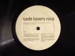 画像3: Sade / Lovers Rock (3)