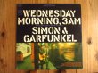 画像1: Simon & Garfunkel / Wednesday Morning, 3 A.M. (1)