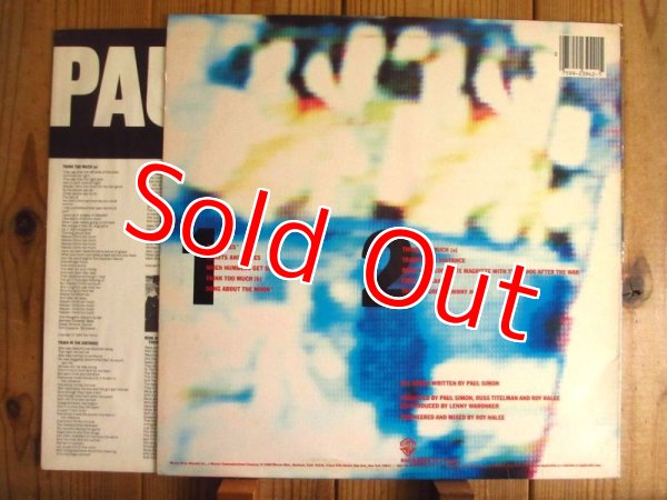 画像2: Paul Simon / Hearts And Bones (2)