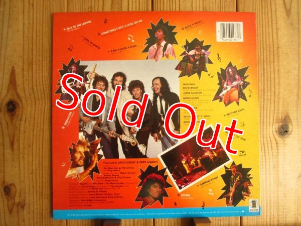 画像2: David Lindley And El Rayo-X / Win This Record! (2)
