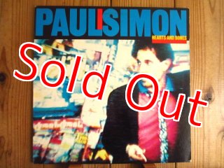 Rickie Lee Jones / Traffic From Paradise - Guitar Records