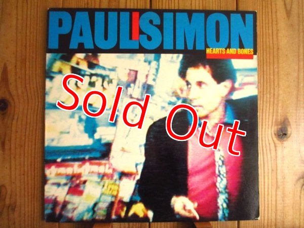 画像1: Paul Simon / Hearts And Bones (1)