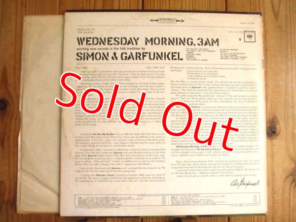 画像2: Simon & Garfunkel / Wednesday Morning, 3 A.M. (2)