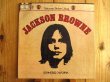 画像1: Jackson Browne / Jackson Browne (1)