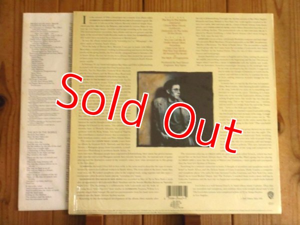 画像2: Paul Simon / Graceland (2)