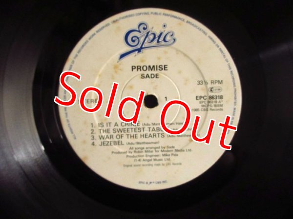 画像4: Sade / Promise (4)