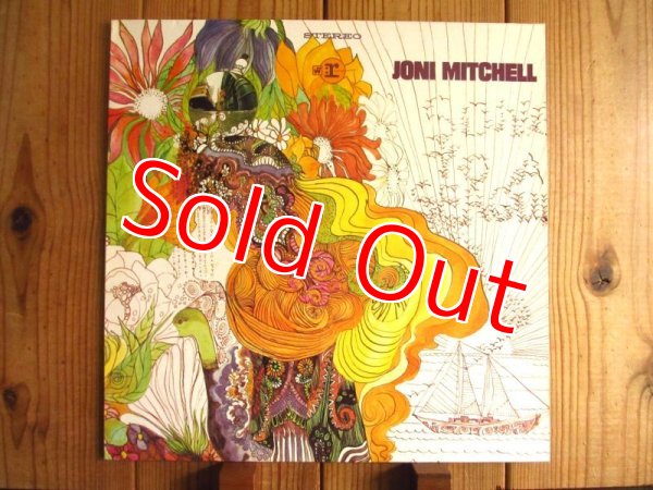 画像1: Joni Mitchell / Song To A Seagull (1)