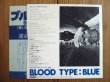 画像2: Char, 佐藤 勝 / ブルークリスマス = Blood Type: Blue (2)