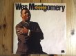 画像1: Wes Montgomery / While We're Young (1)