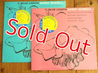 2枚セット！□Kenny Burrell / Blue Lights, Volume 1 & 2 - Guitar