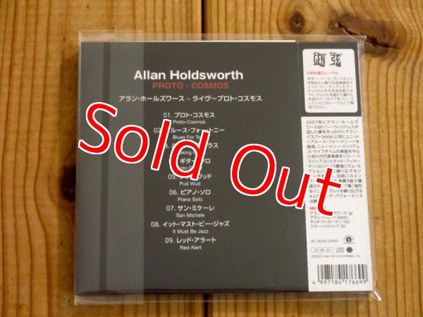 画像2: アランホールズワース擁するトニーウィリアムス追悼バンドのライブ盤が入荷！■Allan Holdsworth / Live Proto-Cosmos (2)