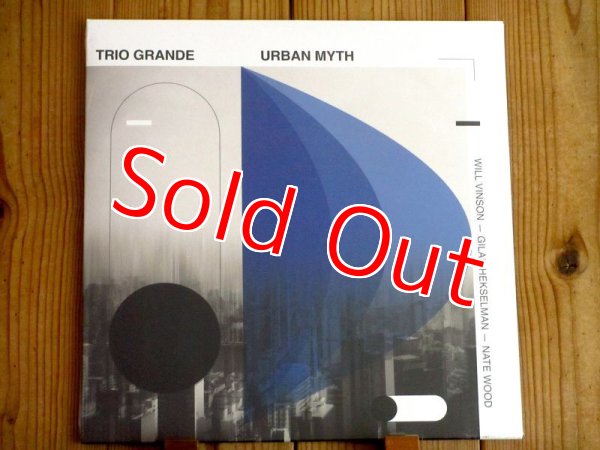 画像1: 現代ジャズギターシーンの中心人物ギラッドヘクセルマン率いる変則トリオ第２弾となる2023年作がアナログ盤で入荷！■Trio Grande / Urban Myth (1)