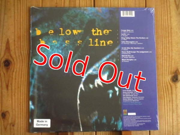画像2: RSD限定！アーネストラングリンの1996年名作がアナログ盤で入荷！■Ernest Ranglin / Below The Bassline (2)