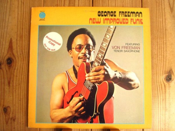 画像1: George Freeman Featuring Von Freeman / New Improved Funk (1)