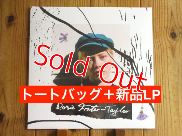 画像1: 【トートバッグ＋新品LP】「まるでジョニミッチェルとパットメセニーが出会ったようだ」「ジョンメイヤーの女性ヴァージョン」と賞賛された英国の女性ギタリスト兼SSWのニューアルバムが入荷！■Rosie Frater-Taylor / Bloom (1)