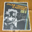 画像3: サイン入りPHOTO付き！新世代ギタリスト兼SSWジャッキーベンソンの2023年作がアナログ盤で入荷！■Jackie Venson / Ghost in The Machine (3)