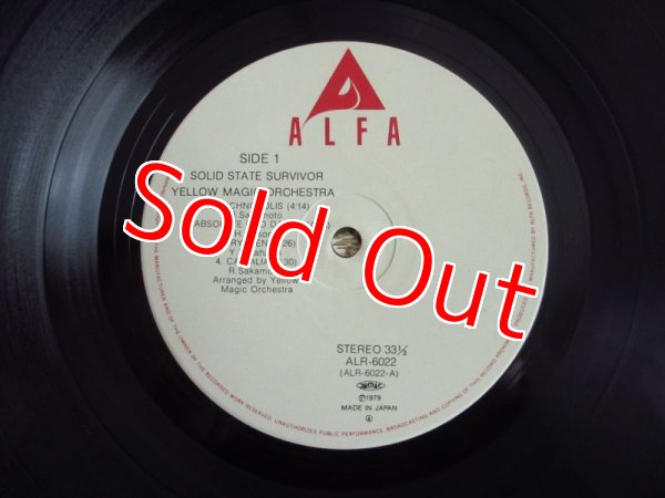 画像3: YMO / Solid State Survivor (3)