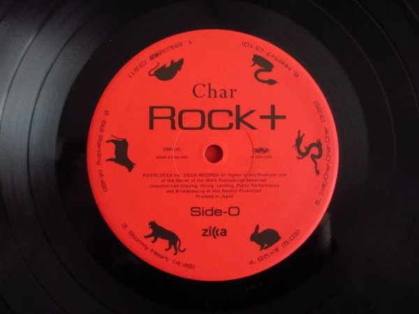 画像3: チャー Char / ROCK 十 (3)