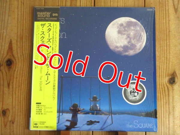 画像1: The Square / Stars And The Moon (1)