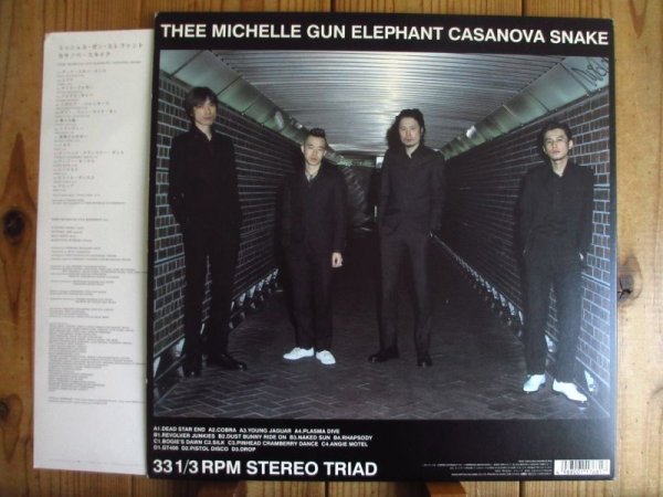 画像3: Thee Michelle Gun Elephant / Casanova Snake (3)