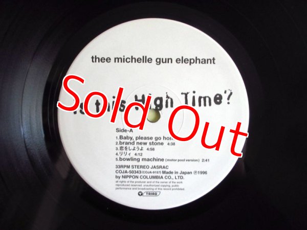 画像3: Thee Michelle Gun Elephant / is this High Time ? (3)