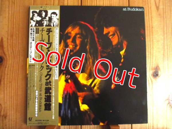 画像1: Cheap Trick / 武道館 ~ Cheap Trick At Budokan (1)