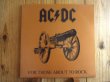 画像1: AC/DC / For Those About To Rock (1)