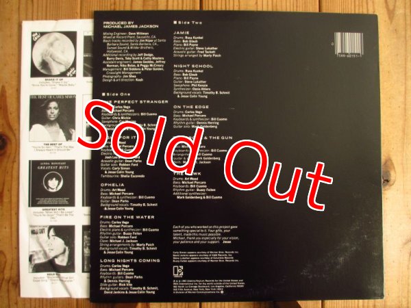 画像2: Jesse Colin Young / The Perfect Stranger (2)