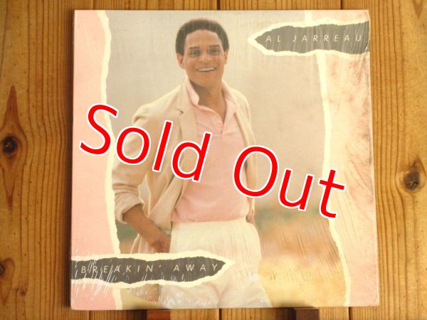画像1: Al Jarreau / Breakin' Away (1)