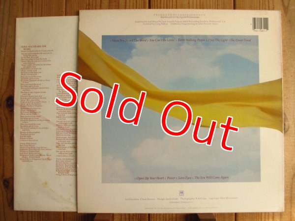 画像2: Passage / Passage (2)