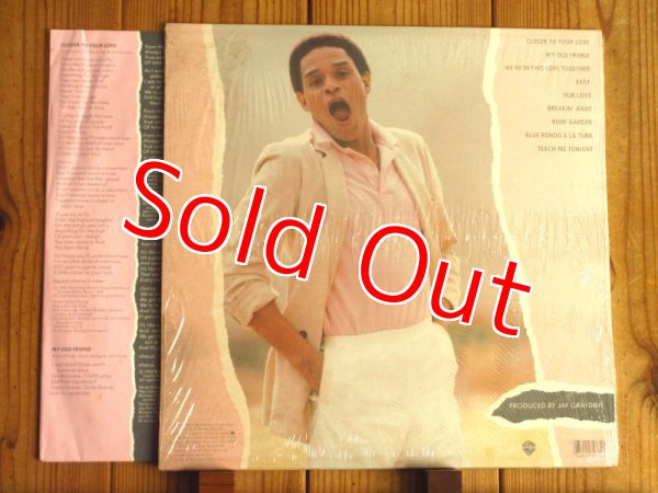 画像2: Al Jarreau / Breakin' Away (2)