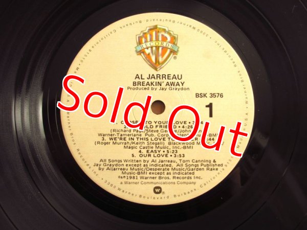 画像3: Al Jarreau / Breakin' Away (3)