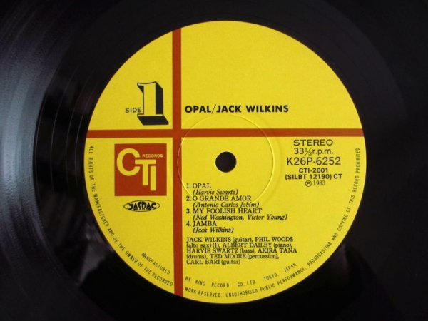 画像3: 日本オンリー！■Jack Wilkins / Opal (3)