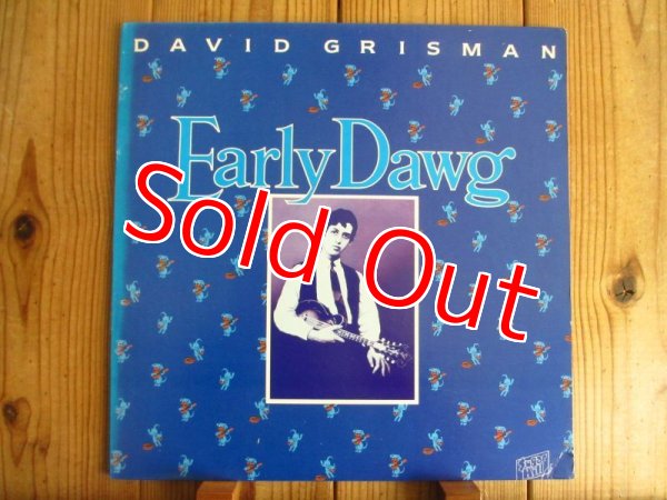 画像1: David Grisman / Early Dawg (1)
