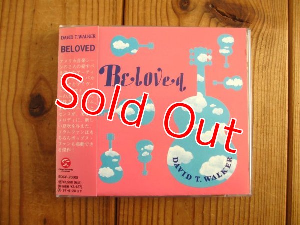 画像1: David T. Walker / Beloved (1)