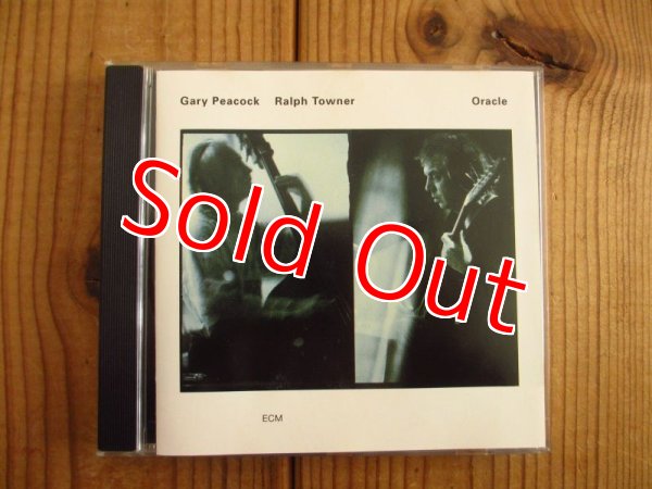 画像1: Ralph Towner & Gary Peacock / Oracle (1)