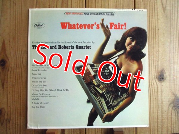 画像1: Howard Roberts Quartet / Whatever's Fair (1)